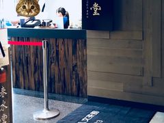 -春水堂人文茶馆(松烟文创店)