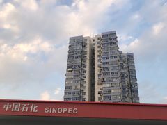 -中国石化北蔡加油站