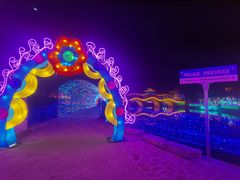 -宝泉胜境旅游度假区