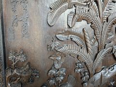 -陈家祠堂-游客中心