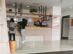 -爱江山温泉(凌奥店)