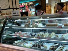 -樱花糕坊(凯德广场店)