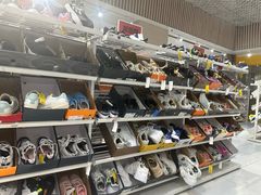 -BIGOFFS 超级折扣(仁恒伊势丹店)