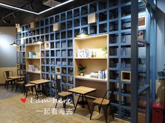 大堂-CoCo都可(秀英万达店)