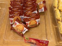 -味多美蛋糕(看丹桥店)