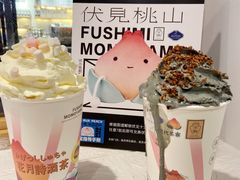 五十度灰-伏小桃(明瓦廊店)