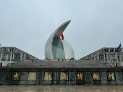 -上海中国航海博物馆