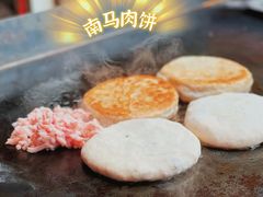 -上卢老天大馄饨(上楼线店)