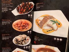 -Carmen卡门西班牙餐厅