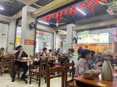 -恒兴发茶店(水巷口店)