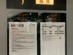 -一兆韦德(万源城店)