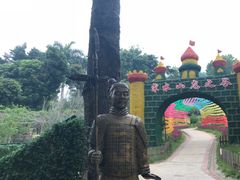 -求水山公园