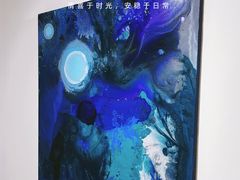 -辰熙ACX星海艺术中心