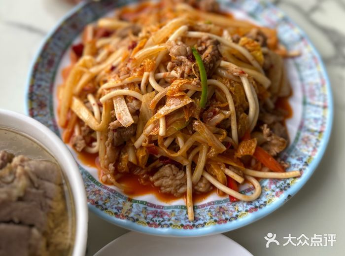 三益轩(总店)图片