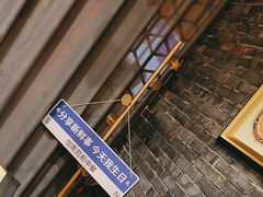 -迦南苑·新派青岛菜·生日纪念日主题餐厅