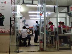 门面-文昌鸡饭店(金鸡岭小学店)