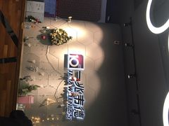 -一兆韦德健身(慧芝湖店)