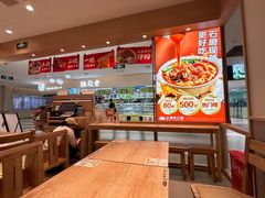 -小满手工粉(北京顺义华联店)