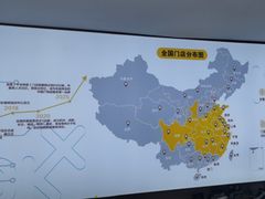 -千米手机电脑维修回收(金银湖店)