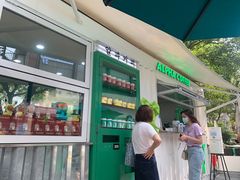 -ALPHA COFFEE阿尔法咖啡(虹泉路店)