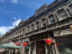 -中华巴洛克风情街