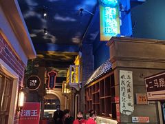 -阿财老铺·老蚌埠龙虾城(华夏总店)