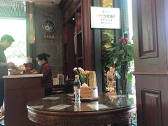 -勤德兴(湖滨路店)