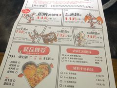 -0048鲜活香辣虾·火锅(铜陵路店)