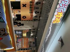 -BOPEYE·波派炸鸡(九霄天地店)