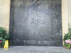 -中国茶叶博物馆(双峰馆区)