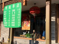 -仁和四季涮肉馆(天坛南门店)