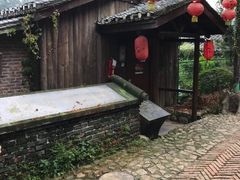 -观澜山水田园