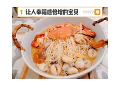 -十面欢腾·海鲜面·台式Bistro(长乐路店)
