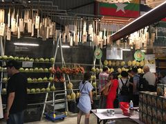 -都念榴莲·城市榴莲