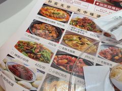 -大厨小馆(华阳城店)