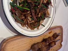 -阿娜尔·新疆菜(宜家荟聚中心店)