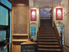 -1901 Cafe(西四店)
