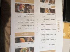 -小鹅皇港式餐厅(新抚万达店)