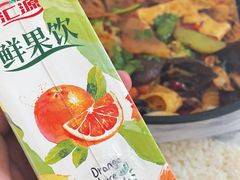 -金手勺东北菜(贵友店)