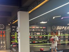 -Super Sy泰拳格斗