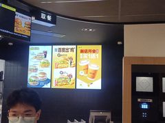 -麦当劳(西丽银座店)