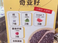-京客隆超市(北苑店)
