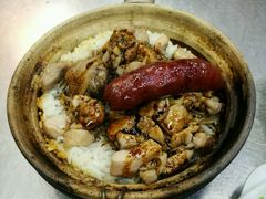 滑鸡腊肠煲仔饭-兴记菜馆