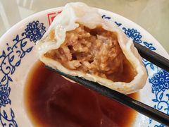 -王興記(中山路店)