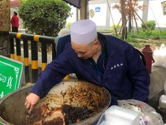 -马文章胖子甑糕(洒金桥店)