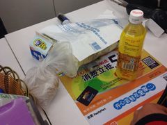 iphone_upload_pic-全家便利店(杨南路店)