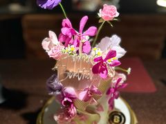 -Biteology Artisan Cakes(红庄·国际文化保税创新园店)