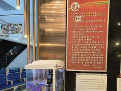 -汉金城海鲜烤肉自助百汇(威海威高广场店)