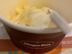 -芭菲盛宴·环球美食(解放碑英利国际店)