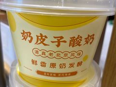 -紫光园(劲松店)